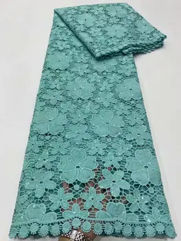 Африканская Кружевная ткань 2021, Высококачественные Нигерийские Кружевные ткани, Вышивка французским бисером, Кружевная ткань 5 Ярдов для Свадьбы
