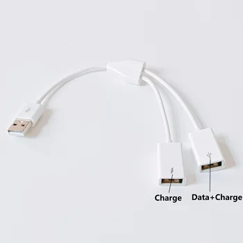 20-сантиметровый USB-разветвитель Y-образный кабель USB 2.0 от мужчины к двум USB-удлинителям