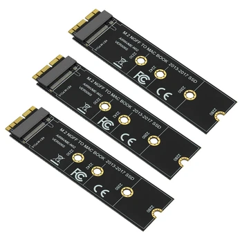 3X M.2 NVME SSD Преобразующая карта-адаптер Для Air Pro Retina 2013-2017 NVME/AHCI SSD Комплект Для A1465 A1466 A1398 A1502