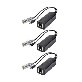 Прочный Гигабитный PoE-Разветвитель Активный PoE-Разветвитель 48 В-5 В 1000 м Для питания по сетям Ethernet TYPE-C/DC5521/Micro USB