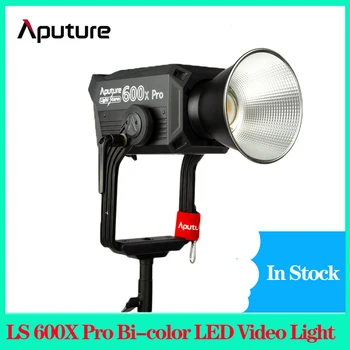 Aputure LS 600X Pro двухцветный светодиодный светильник для Видеосъемки 2700K-5600K 600W Профессиональный Светильник для Фотосъемки с V-Образным креплением, Светильник для фотостудии