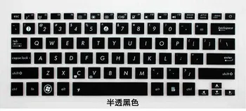 Силиконовая Защитная Крышка клавиатуры Для Asus S200e S200l X202E UX21a X201 X201e S200 TX201LA F202E UX21 X202 X205 S200 X201E
