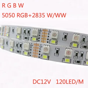50 М двухрядная светодиодная лента SMD 5050 RGB + 2835 Белый/теплый белый, 120 светодиодов/м, 5 м/рулон, водонепроницаемая/не водонепроницаемая DC12V, супер яркая