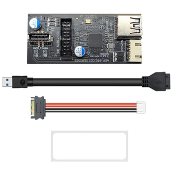 USB3.2 Передняя панель GEN1 с 19 контактами на 19 контактов + TYPE-E (A-КЛЮЧ) Плата расширения адаптера с кабелем SATA15PIN на 4PIN