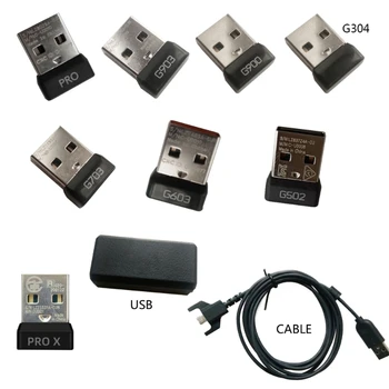 USB-адаптер USB-ключ 2,4 ГГц беспроводной адаптер для мыши Logitech G502 G603 G900